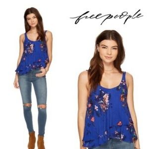 Free People floral tank top